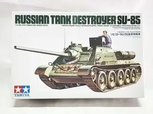 タミヤ　1/35　ソビエト・SU-85襲撃砲戦車　35072　プラモデル　同梱OK　1円スタート★M