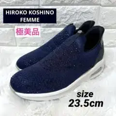 HIROKO KOSHINO FEMME ネイビー スリッポン 23.5cm