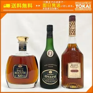 SU27 [送料無料] 未開栓 計3本セット ポール ボキューズ XO / オタール VSOP / ルイエギレ 各700ml