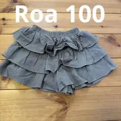 Roa フリルキュロットスカート M