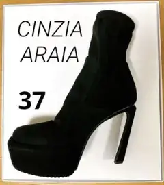 ★未使用★ 定価17万 CINZIA ARAIA 本革 ショートブーツ 37