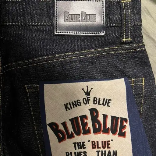 NEW Blue Blue PP01Japanese Selvedge Denim 

Straight Fit

Retail Price: $230 USD

#japanesedenim #selvedge #blueblue #rawdenim