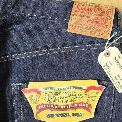 Sugar cane 1955z w38 l 36