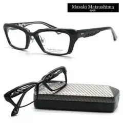 新品【Masaki Matsushima】プレミアムコレクション MFP-572