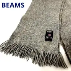 BEAMS ビームス ラムウール マフラー スコットランド製 グレー　男女兼用