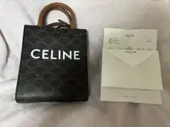 新品　セリーヌ ハンドバッグ トリオンフ ミニバーティカルカバ CELINE