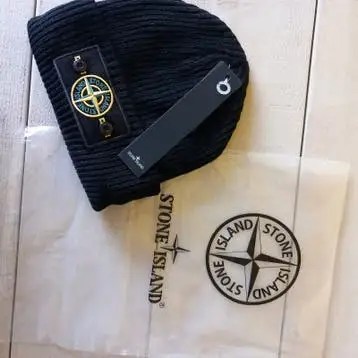 Stone Island Muts Zwart - Nieuw met labels