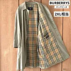 バーバリーズ　ステンカラーコート ノバチェック 2XL 英国製 ベージュ