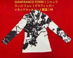 GIANFRANCO FERRE グラフィックハイネックカットソー M（新品）