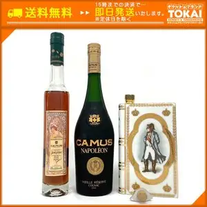 SU24 [送料無料] 未開栓 計3本セット カミュ CAMUS ジョセフィーヌ / ナポレオン ヴィエイユ リザーブ / ナポレオン ブック 白