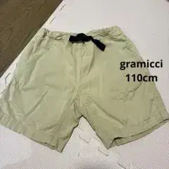 【GRAMICCI】110cm キッズ ハーフパンツ ベージュ
