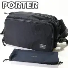 【美品】PORTER ポーター ハイブリッド ウエストバッグ