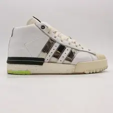 Adidas X Sankuanz Men's Rivalry Promodel White Sneakers Shoes US Size 9.5 FY3501