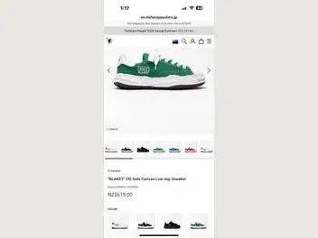 Marson Mihara Yasuhiro Shoes -Green colour