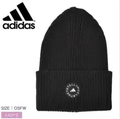 adidas Stella McCartney ニットビーニー　ニット帽