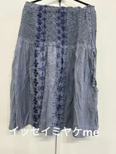 イッセイミヤケ me ロングスカート 刺繍　シャーリング加工