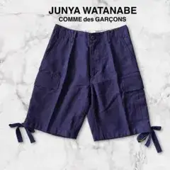 極美品✨ジュンヤワタナベ コムデギャルソン リネン 麻 ショートパンツ パープル