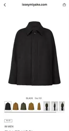 IM MEN issey miyake アイムメン FULLER WOOL