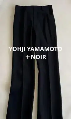 YOHJI YAMAMOTO ＋NOIR パンツ　ネイビー