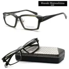 新品【Masaki Matsushima】プレミアムコレクション MFP-573