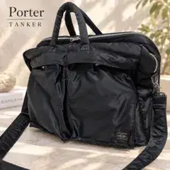 美品✨PORTER TANKER XLサイズ 2WAY ブリーフケース 2層