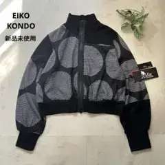 新品未使用　EIKO KONDO ダブルジップブルゾン　40 ドット　ボーダー