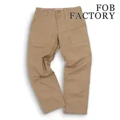 FOB FACTORY エフオービーファクトリー FO431 通年★ スリム ベイカー ファティーグ パンツ 日本製 Sz.S メンズ