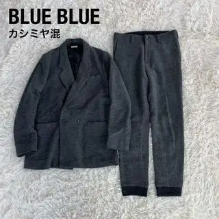 BLUE BLUEブルーブルーセットアップグレーカシミヤ混ダブルジャケット ブルーブルー(BLUE BLUE)のメンズのスーツ(セットアップ)の商品詳細ページへのリンク
