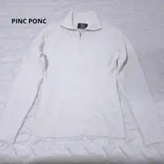 ピンクポンクPINC PONC ハーフジップ リブニット 白 長袖 トップス