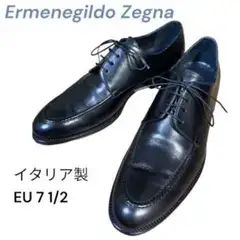 Ermenegildo Zegna ビジネスシューズ イタリア製 7 1/2