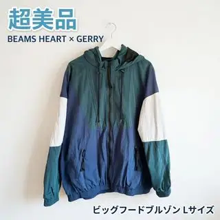 【超美品】BEAMS HEART × GERRYビッグフードブルゾン Lサイズ ビームス(BEAMS)のメンズのジャケット/アウター(マウンテンパーカー)の商品詳細ページへのリンク