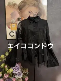 《エイココンドウ》《メッシュ》《シャツ》《ジャケット》