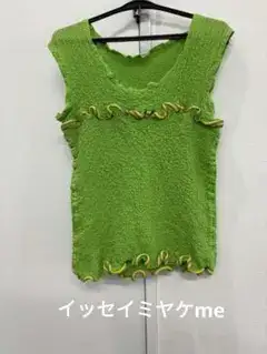 イッセイミヤケ me ノースリーブ トップス グリーン