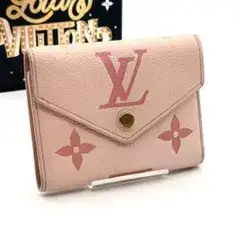 ルイヴィトン アンプラント ポルトフォイユ ヴィクトリーヌ 財布 ピンク