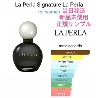LA PERLA ラ ペルラ シグネチャー EDP サンプル  1.5ml ラペルラ(LA PERLA)のコスメ/美容の香水(香水(女性用))の商品詳細ページへのリンク