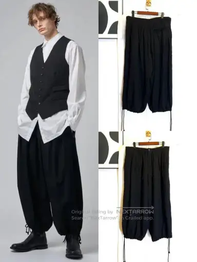 Yohji Yamamoto 19AW Pleated Trousers.