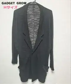 GADGET GROW / シンプルロングカーディガン Mサイズ