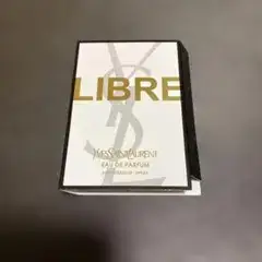 イヴ・サンローラン リブレ　オーデパルファム　1.2ml 香水
