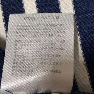SHIPS BLUE BLUE ブルーブルー　インディゴ　ボーダー Tシャツ ブルーブルー(BLUE BLUE)のメンズのトップス(Tシャツ/カットソー(半袖/袖なし))の商品詳細ページへのリンク