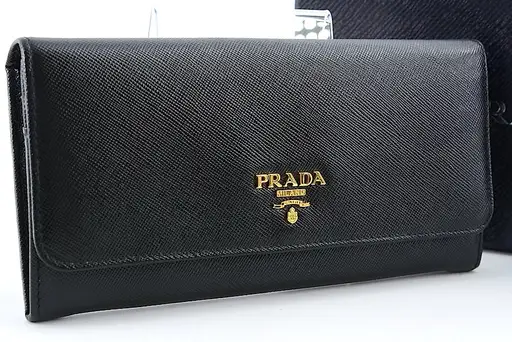 Prada - Long wallet