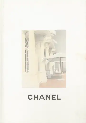 Chanel Cruise 1995/ 1996 Catalogue