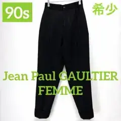 【名作/希少】Jean Paul GAULTIER FEMME ウールスラックス