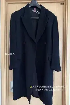 【USED】ジャンポール ゴルチエ ダブル チェスターコート黒 クリーニング済